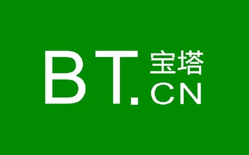 【同步官方 10.10】宝塔 Linux 面版 9.2.0 开心版 – 2024年10月3日 - 大毛技术网